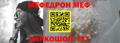 PSILOCYBIN Ирбит