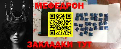экстази Изобильный