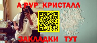 PSILOCYBIN Ирбит