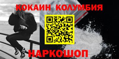 PSILOCYBIN Ирбит