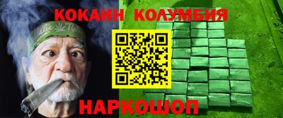 PSILOCYBIN Ирбит
