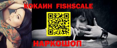 мдпв Ипатово