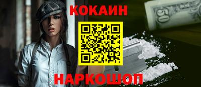 экстази Изобильный