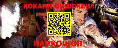 экстази Изобильный