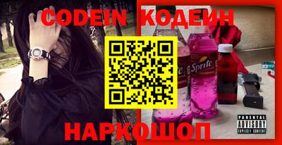 экстази Изобильный