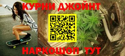 экстази Изобильный