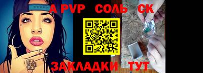 PSILOCYBIN Ирбит