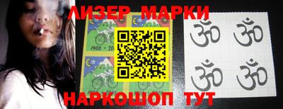мдпв Ипатово