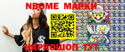 PSILOCYBIN Ирбит