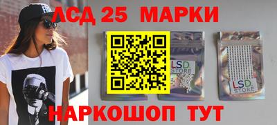 гашик Янаул