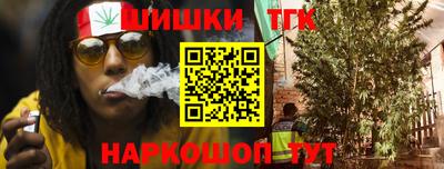 COCAINE Ярцево