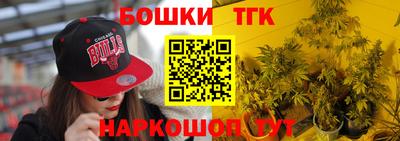 экстази Изобильный