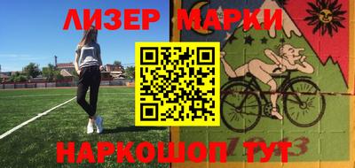 экстази Изобильный