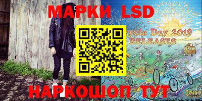 экстази Изобильный