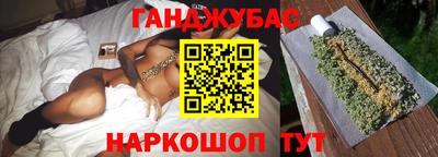 мдпв Ипатово