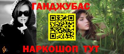 мдпв Ипатово