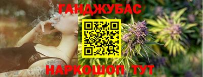 PSILOCYBIN Ирбит