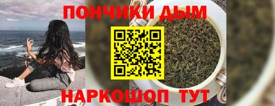 PSILOCYBIN Ирбит