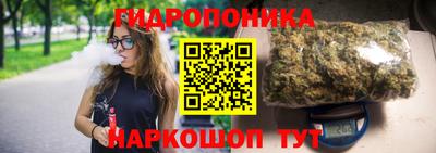 экстази Изобильный