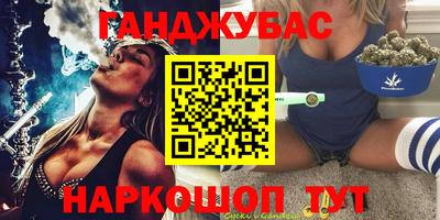 мдпв Ипатово
