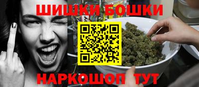 экстази Изобильный