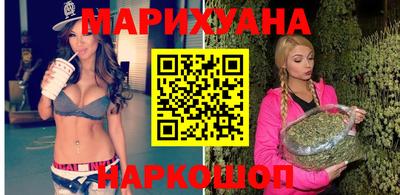 PSILOCYBIN Ирбит