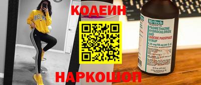 экстази Изобильный