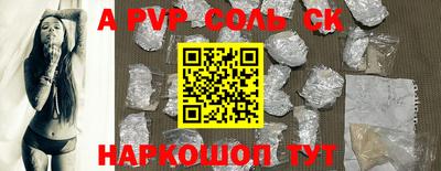 мдпв Ипатово