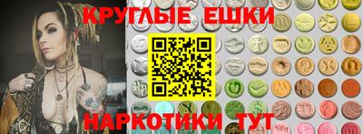 мдпв Ипатово