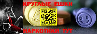 PSILOCYBIN Ирбит
