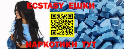 PSILOCYBIN Ирбит