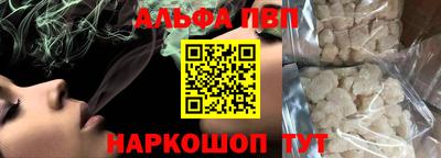 мдпв Ипатово