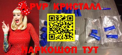 экстази Изобильный