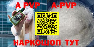 мдпв Ипатово