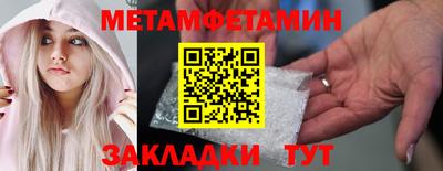 экстази Изобильный