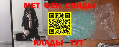 СК Ярославль