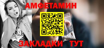 экстази Изобильный
