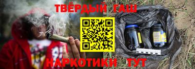 экстази Изобильный