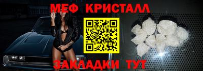 PSILOCYBIN Ирбит
