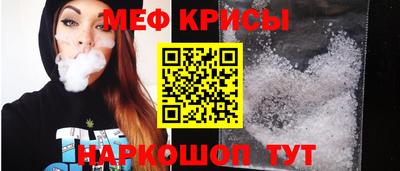 PSILOCYBIN Ирбит