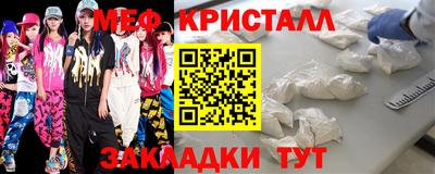 экстази Изобильный