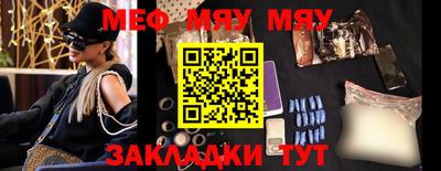 мдпв Ипатово