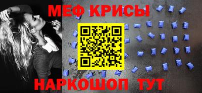 экстази Изобильный