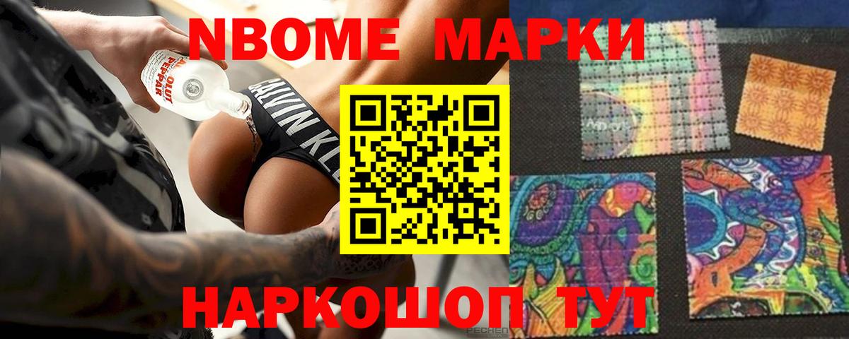 ЛСД экстази ecstasy Кохма