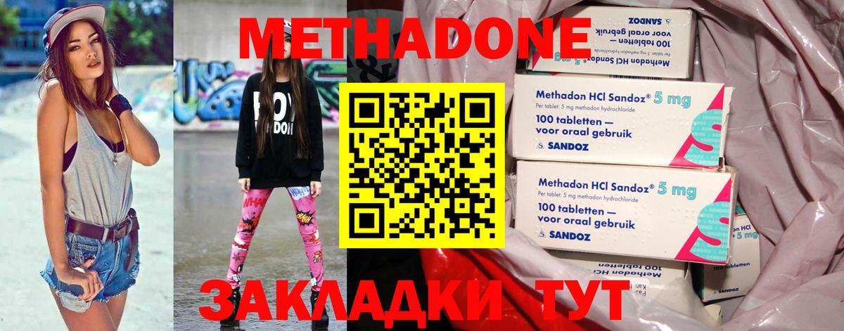 Экстази Кохма